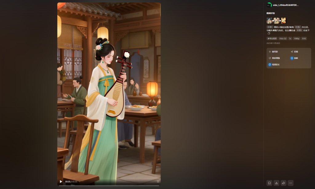 古风厨神养成，AI助我复刻客家酿豆腐