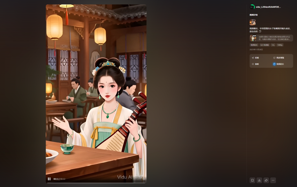 古风厨神养成，AI助我复刻客家酿豆腐