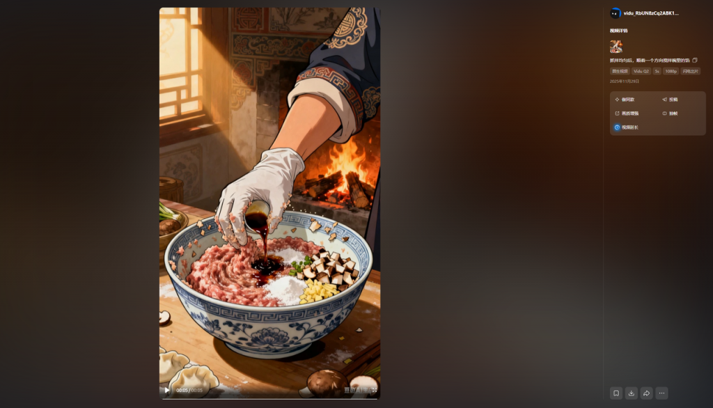 古风厨神养成，AI助我复刻客家酿豆腐