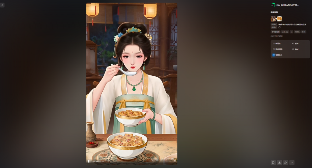 古风厨神养成，AI助我复刻客家酿豆腐