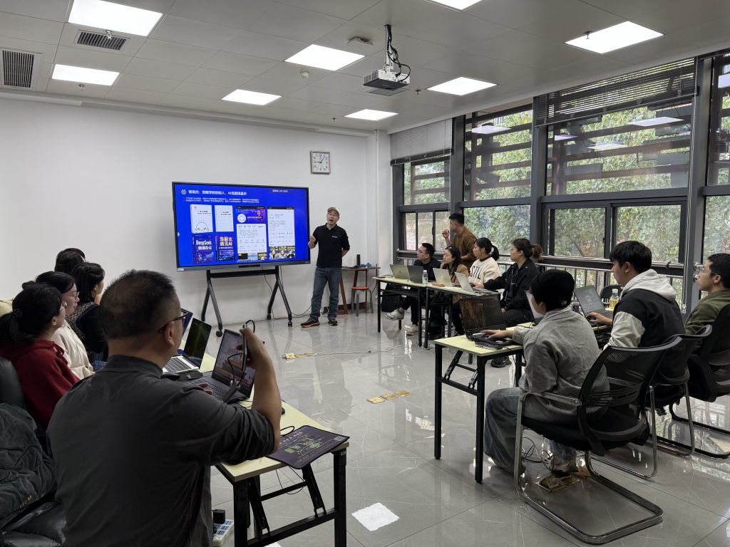 城安房地产AI实战训练营顺利开营