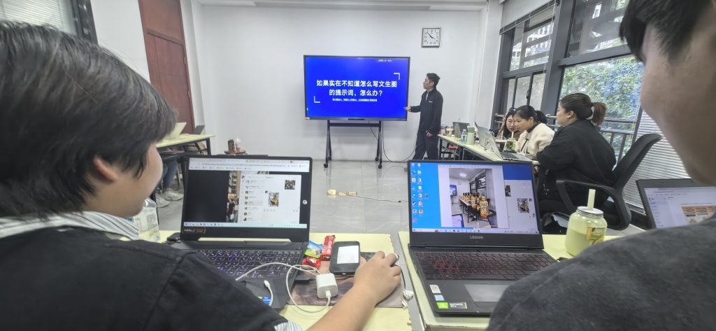 城安房地产AI实战训练营顺利开营