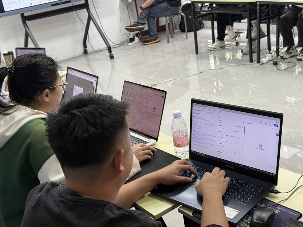 城安房地产AI实战训练营顺利开营