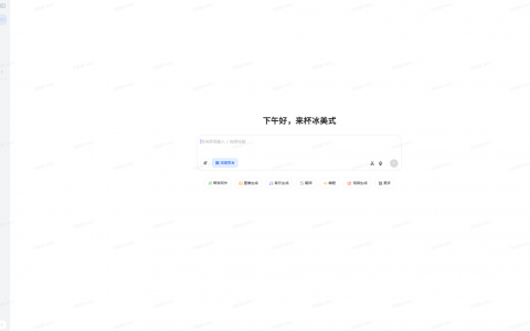 告别平淡自我介绍！用豆包一键生成高吸引力个人简介短视频脚本