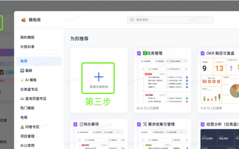告别低效沟通：AI 驱动的房产话术生成解决方案