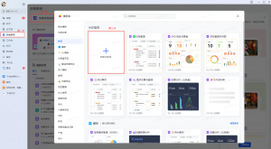 三步打造AI营销内容中枢：用DeepSeek+飞书多维表格，高效生成与管理系统化文案