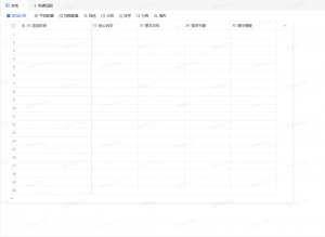 告别知识焦虑！地产营销人 6 步搭建 AI 书单系统