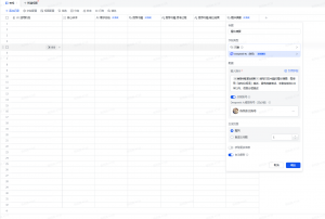 告别知识焦虑！地产营销人 6 步搭建 AI 书单系统
