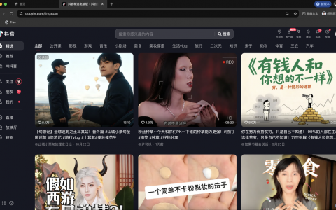 精准诊断！抖音房产账号优化秘籍