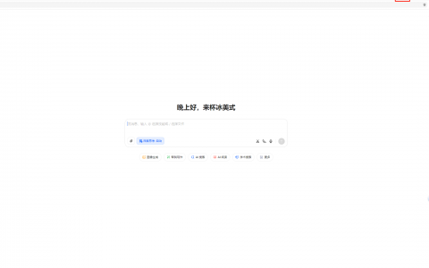 聊了 10 个爆款博主，他们找热点都靠豆包，我破防了