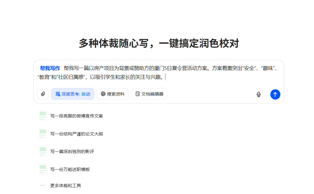 做网页的最大骗局：还在学代码，别人 AI 已经接单了