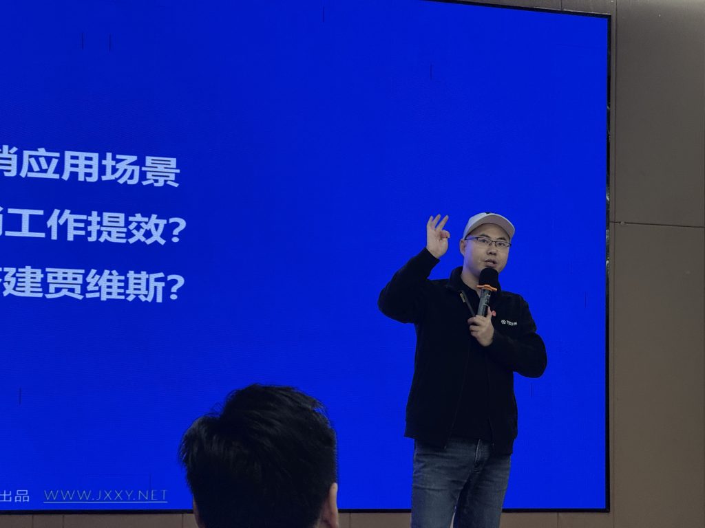 城安房地产AI地产营销论坛+线下辅导 顺利开展