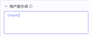 高效完成定制海报创作：扣子房产节点海报智能体
