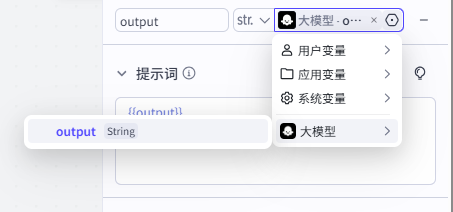 高效完成定制海报创作：扣子房产节点海报智能体