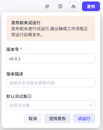 高效完成定制海报创作：扣子房产节点海报智能体