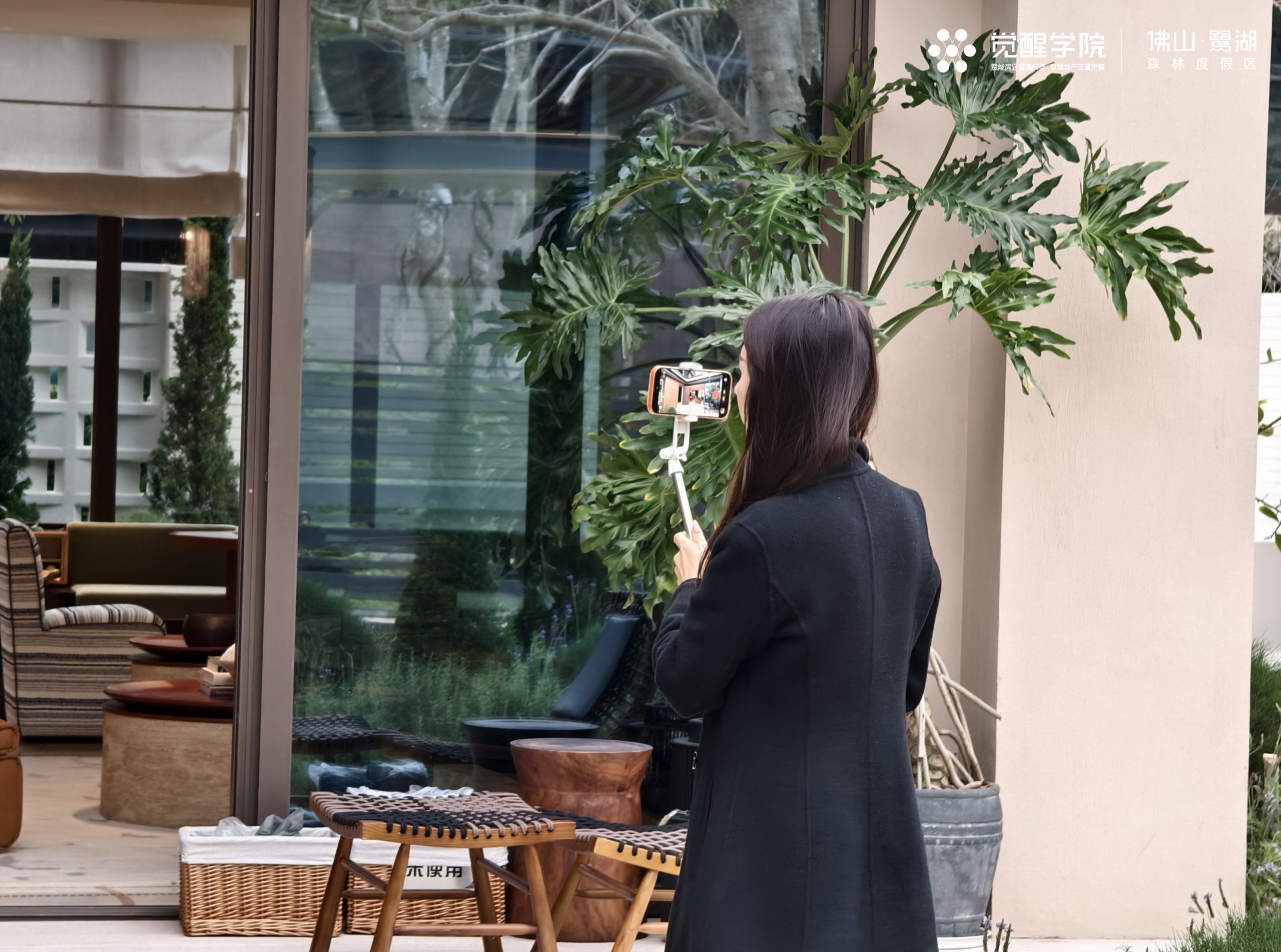 佛山鹭湖数营尖兵训练营圆满开营