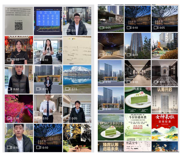 觉醒学院曾英杰为中海地产宁波公司开展营销AI实战培训