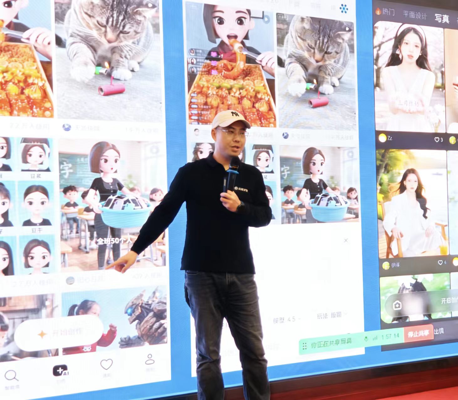 觉醒学院曾英杰为中海地产宁波公司开展营销AI实战培训