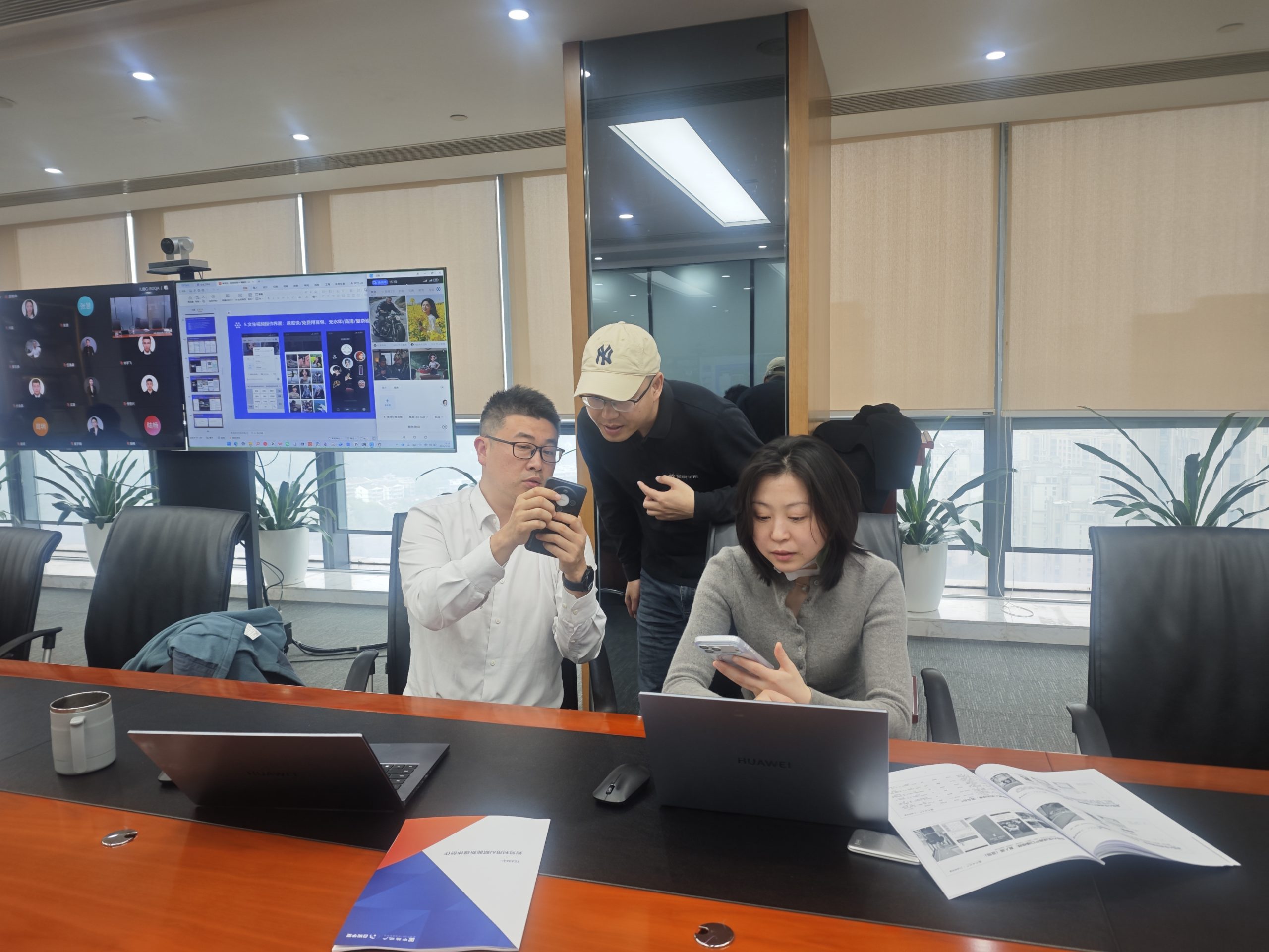 如何利用AI赋能新媒体创作——觉醒学院曾英杰为中海南京开展AI实战培训