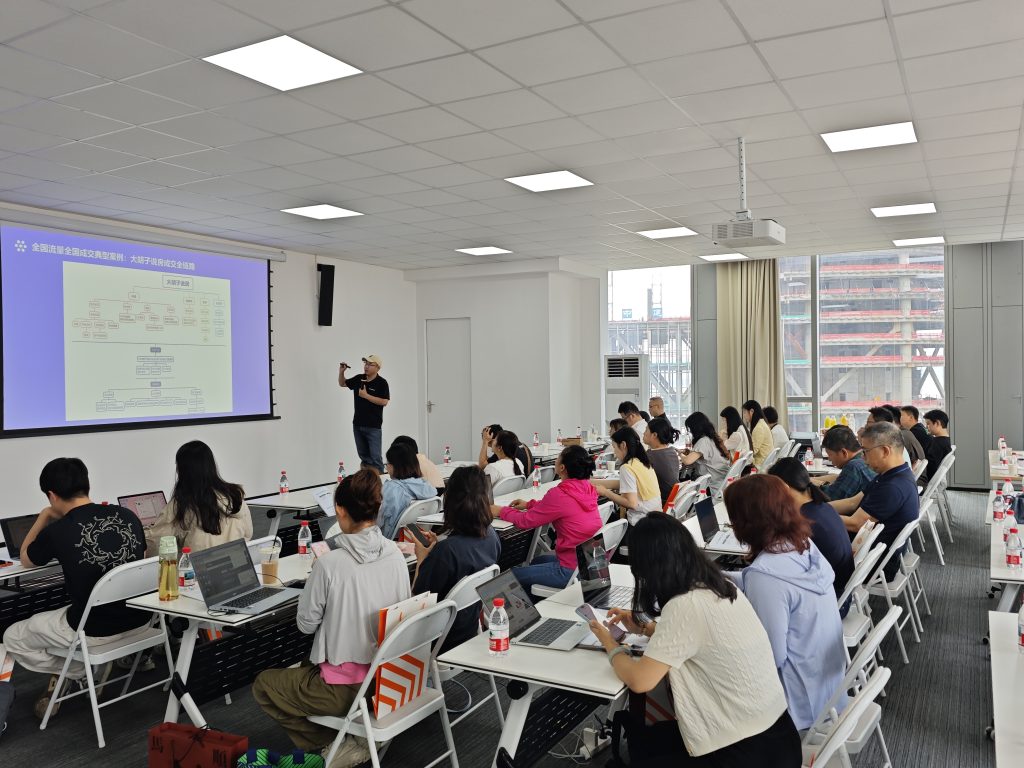 觉醒学院为深圳房协开展房产新媒体与AI赋能实战培训