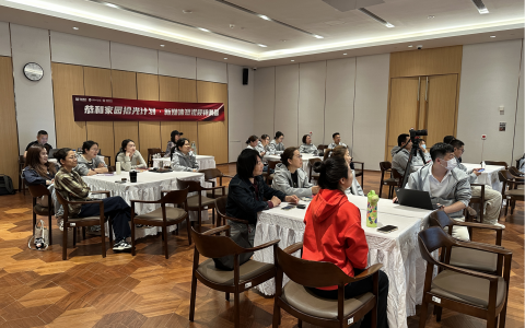 乐成养老拾光计划新媒体特训营圆满开营