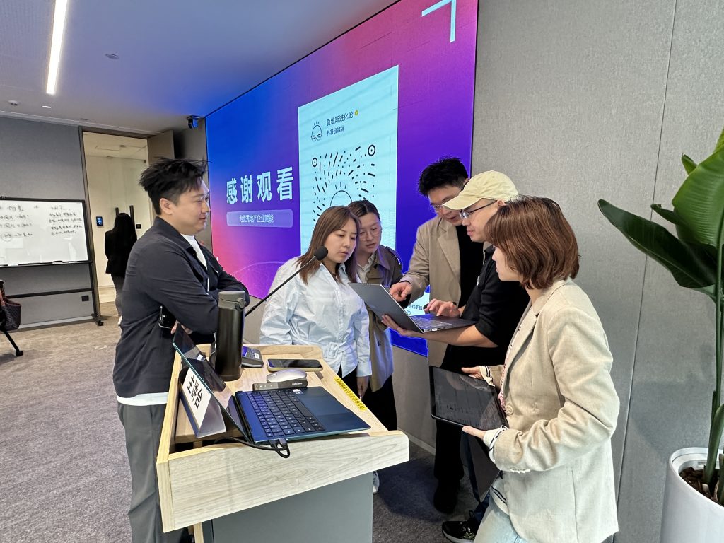 觉醒学院为招商蛇口开展AI赋能房地产新媒体营销实战培训